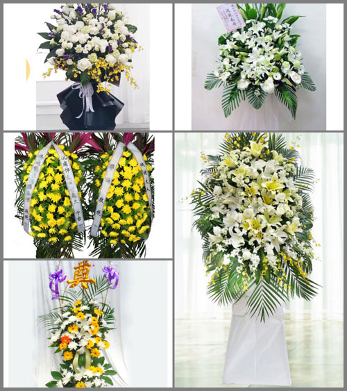 福建泉州安溪县长坑乡水缸村白事花篮预定